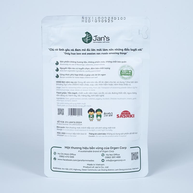 Bột nêm rau củ Kodomo 90g thương hiệu 
