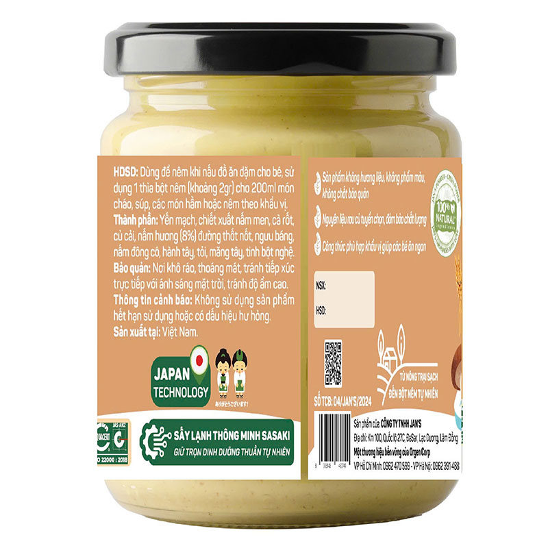 Bột nêm rau củ nấm hương Kodomo 90g thương hiệu 