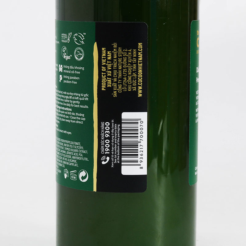 Dầu gội bưởi Cocoon 310ml thương hiệu COCOON