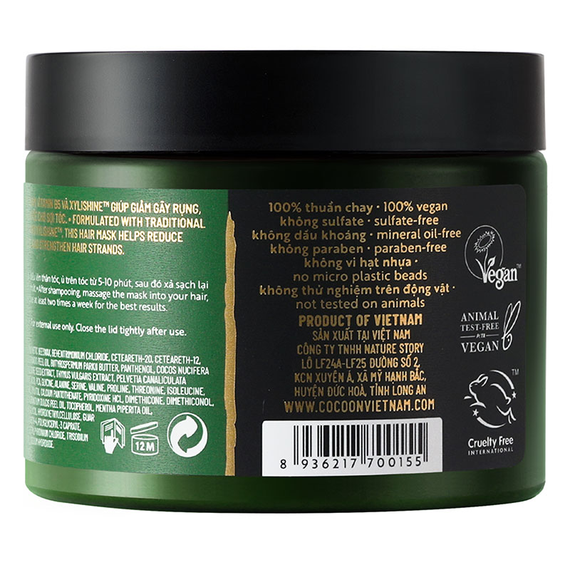 Kem ủ tóc bưởi Cocoon 200ml thương hiệu COCOON