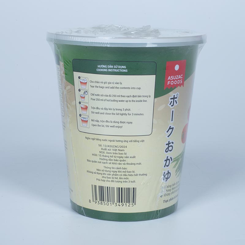 Cháo thịt Asuzac 36g thương hiệu ASUZAC FOODS