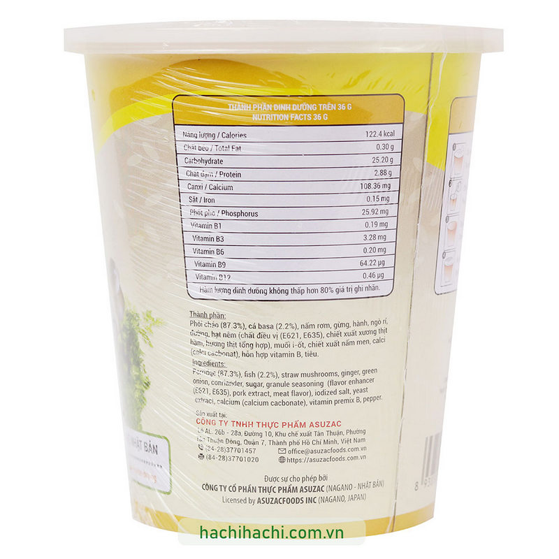 Cháo cá Asuzac 36g  thương hiệu ASUZAC FOODS