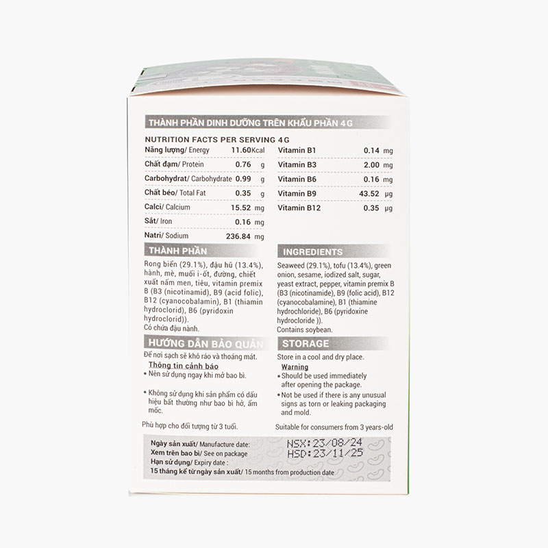 Canh rong biển đậu hũ Asuzac 40g (4gx10gói) Chay mặn đều dùng được thương hiệu ASUZAC FOODS
