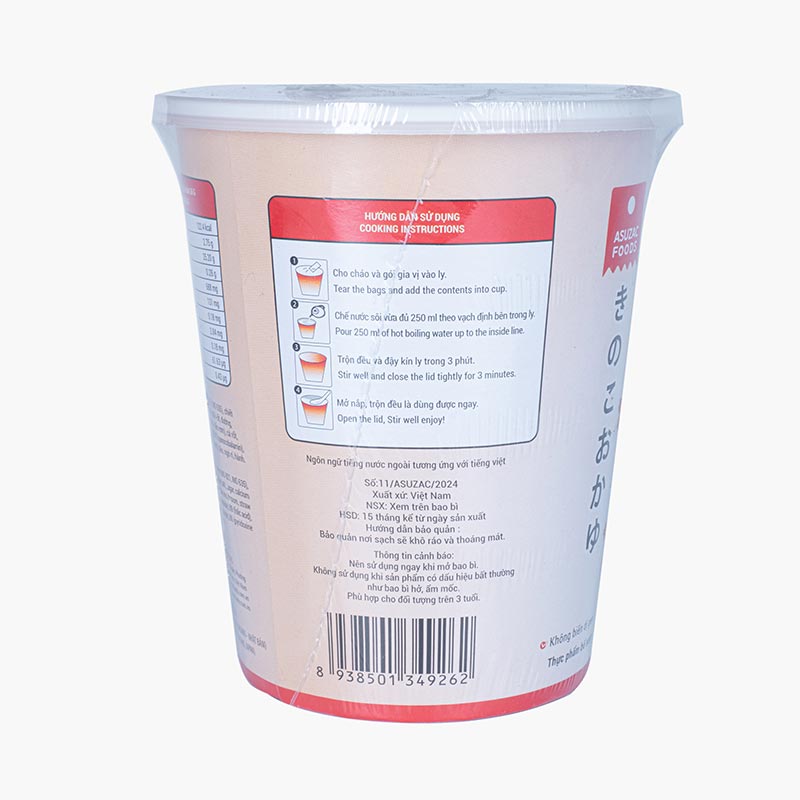 Cháo nấm Asuzac 36g Chay mặn đều dùng được thương hiệu ASUZAC FOODS