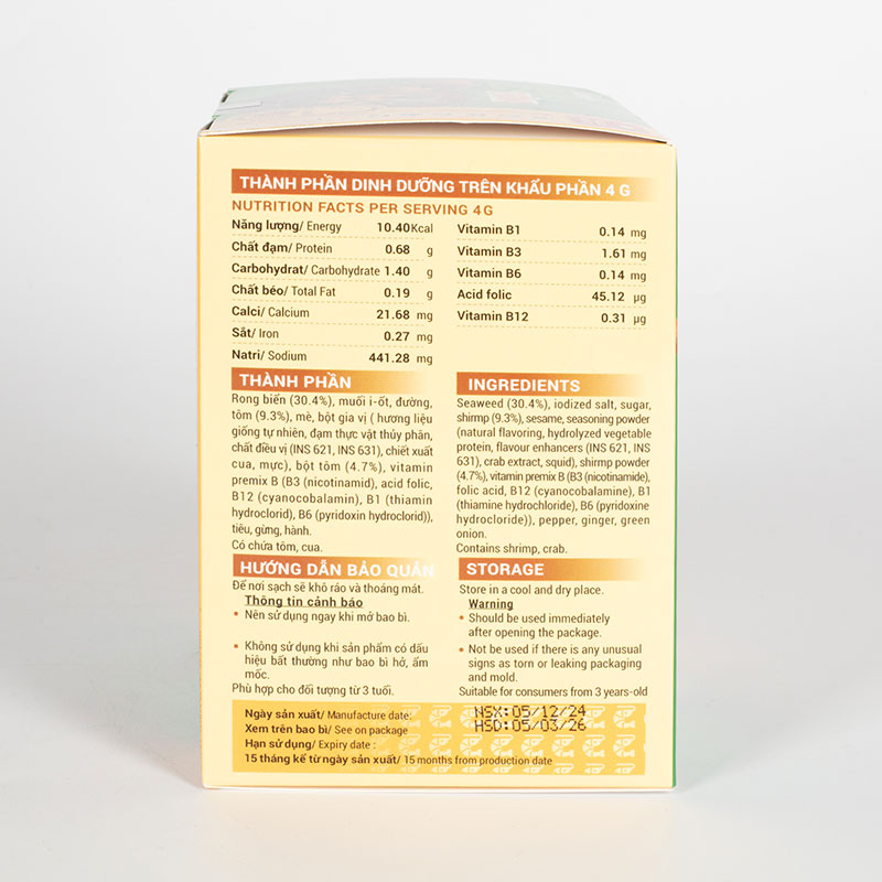 Canh rong biển tôm Asuzac 40g (4gx10gói) thương hiệu ASUZAC FOODS
