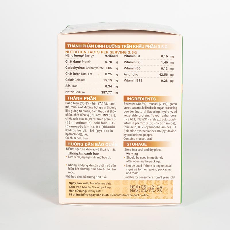 Canh rong biển hến Asuzac 35g (3.5gx10gói) thương hiệu ASUZAC FOODS