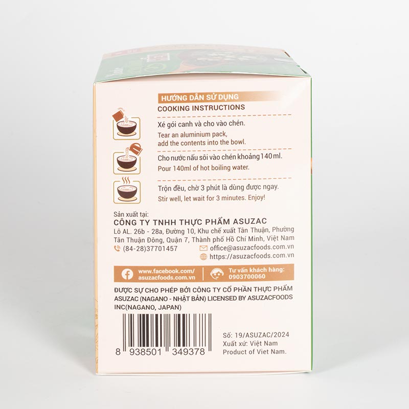 Canh rong biển hến Asuzac 35g (3.5gx10gói) thương hiệu ASUZAC FOODS
