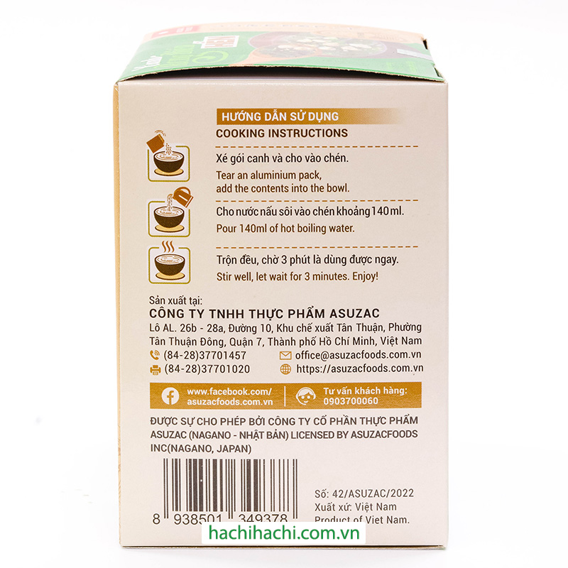 Canh rong biển hến Asuzac 35g (3.5gx10gói) thương hiệu ASUZAC FOODS