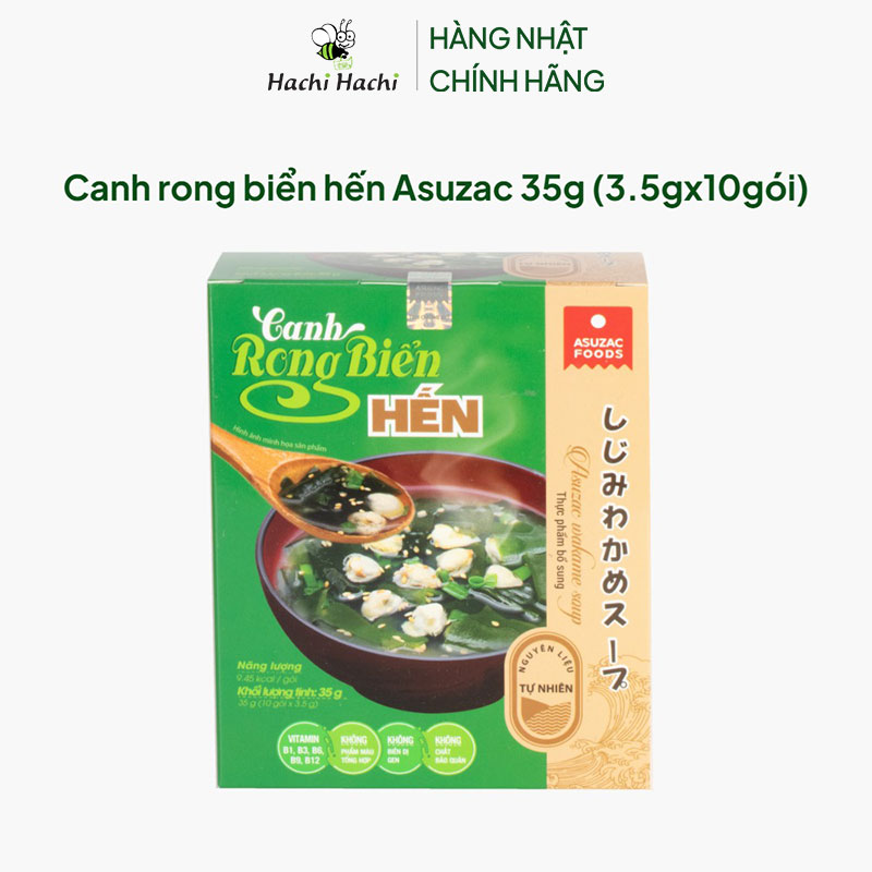 Canh rong biển hến Asuzac 35g (3.5gx10gói) thương hiệu ASUZAC FOODS