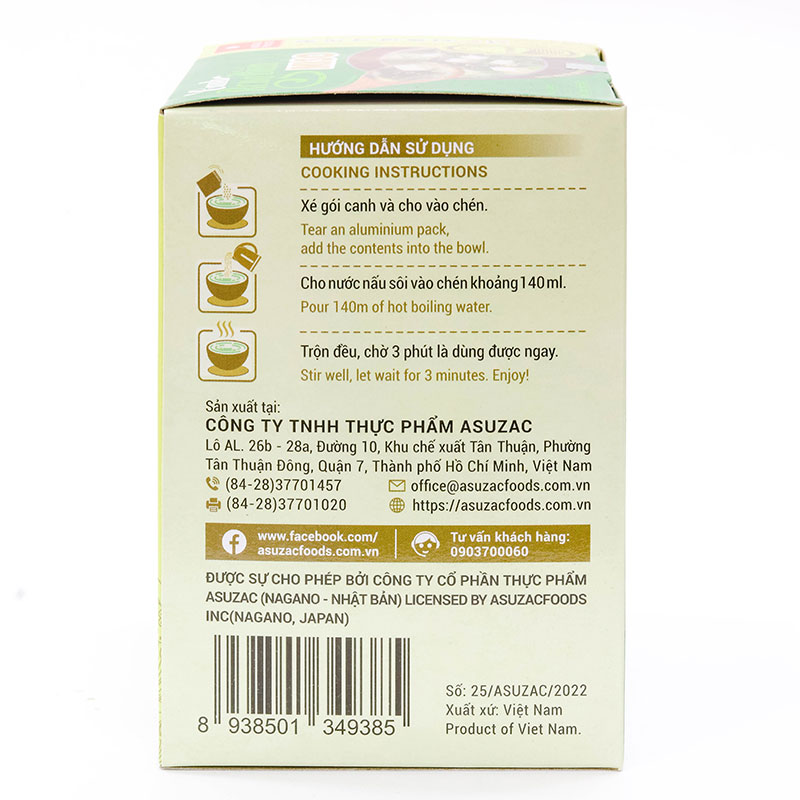 Canh rong biển miso Asuzac 50g (5gx10gói) thương hiệu ASUZAC FOODS