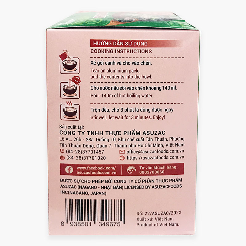 Canh rong biển ăn liền thịt bò Asuzac 40g (4gx10gói) thương hiệu ASUZAC FOODS