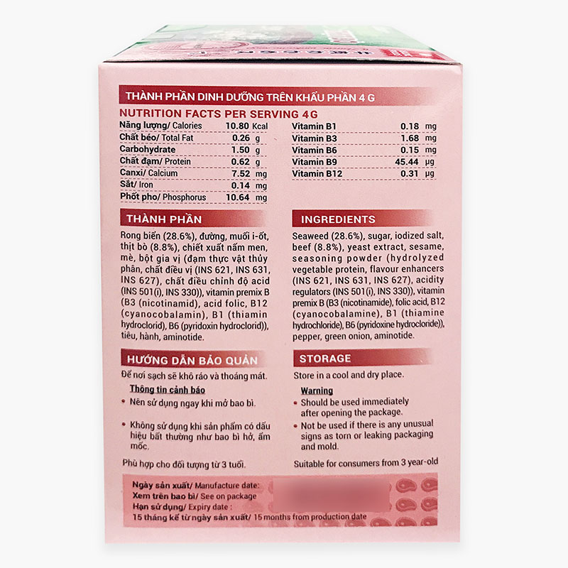 Canh rong biển ăn liền thịt bò Asuzac 40g (4gx10gói) thương hiệu ASUZAC FOODS