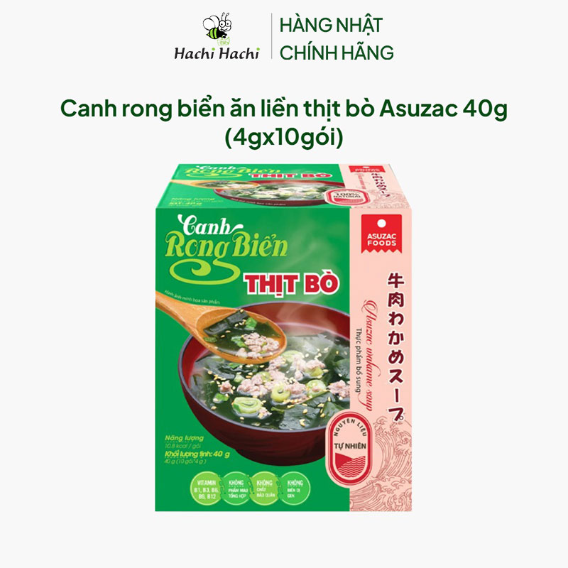 Canh rong biển ăn liền thịt bò Asuzac 40g (4gx10gói) thương hiệu ASUZAC FOODS