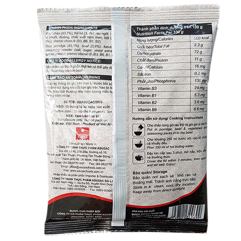 Cháo thịt bò Asuzac 36g  thương hiệu ASUZAC FOODS