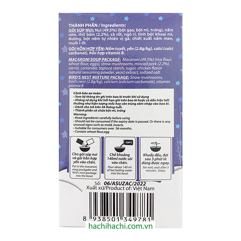 Súp nui tổ yến và thịt băm Asuzac 42g (14gx3 gói) (Không chất phụ gia) thương hiệu ASUZAC FOODS