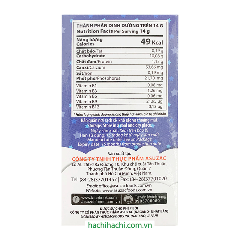 Súp nui tổ yến và thịt băm Asuzac 42g (14gx3 gói) (Không chất phụ gia) thương hiệu ASUZAC FOODS
