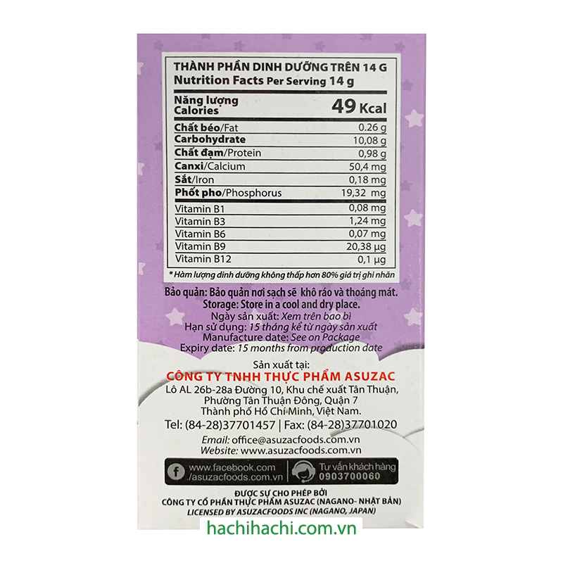 Súp nui tổ yến và thịt bò Asuzac 42g (14gx3 gói) (Không chất phụ gia) thương hiệu ASUZAC FOODS