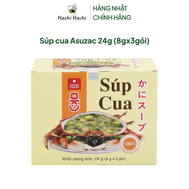 Súp cua Asuzac 24g (8gx3gói) thương hiệu ASUZAC FOODS