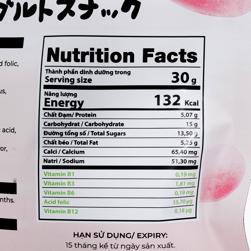 Sữa chua sấy thăng hoa dâu tây Asuzac 30g (10gx3 gói) thương hiệu ASUZAC FOODS