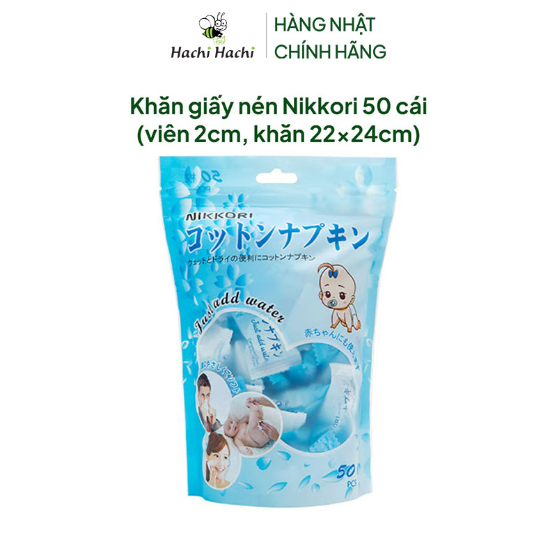 Khăn giấy nén Nikkori 50 cái (viên 2cm, khăn 22x24cm) thương hiệu 