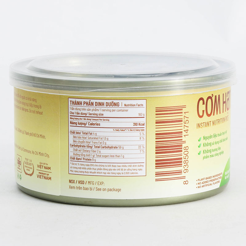 Cơm hạt dinh dưỡng 160g thương hiệu TÂM MINH