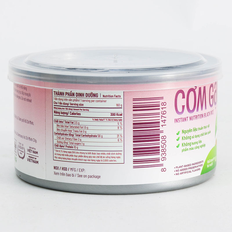 Cơm gạo tím dinh dưỡng 160g thương hiệu TÂM MINH