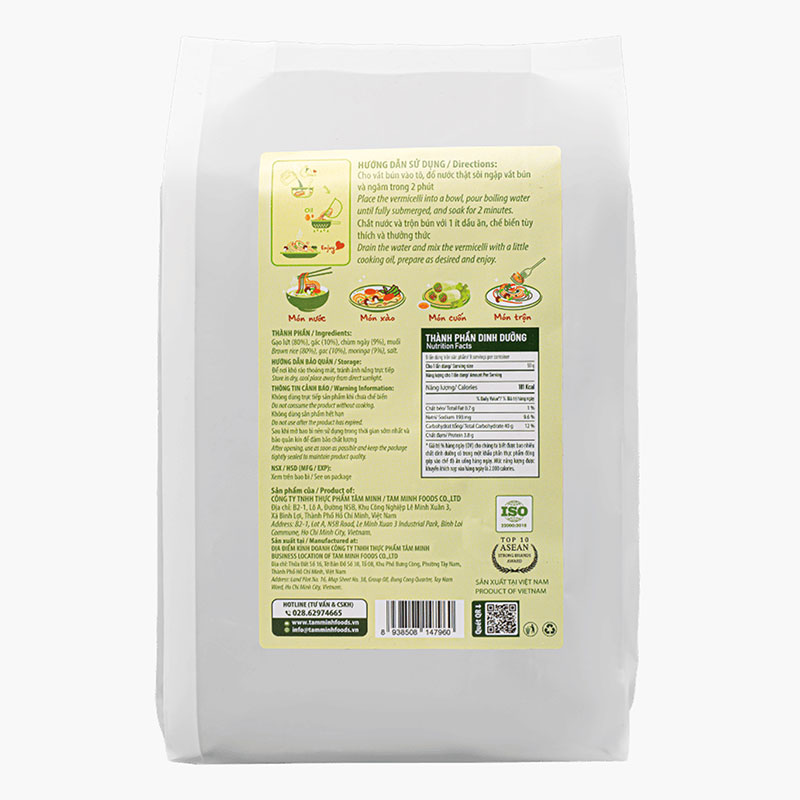 Bún gạo tam sắc ăn liền 450g (9 vắt) thương hiệu TÂM MINH