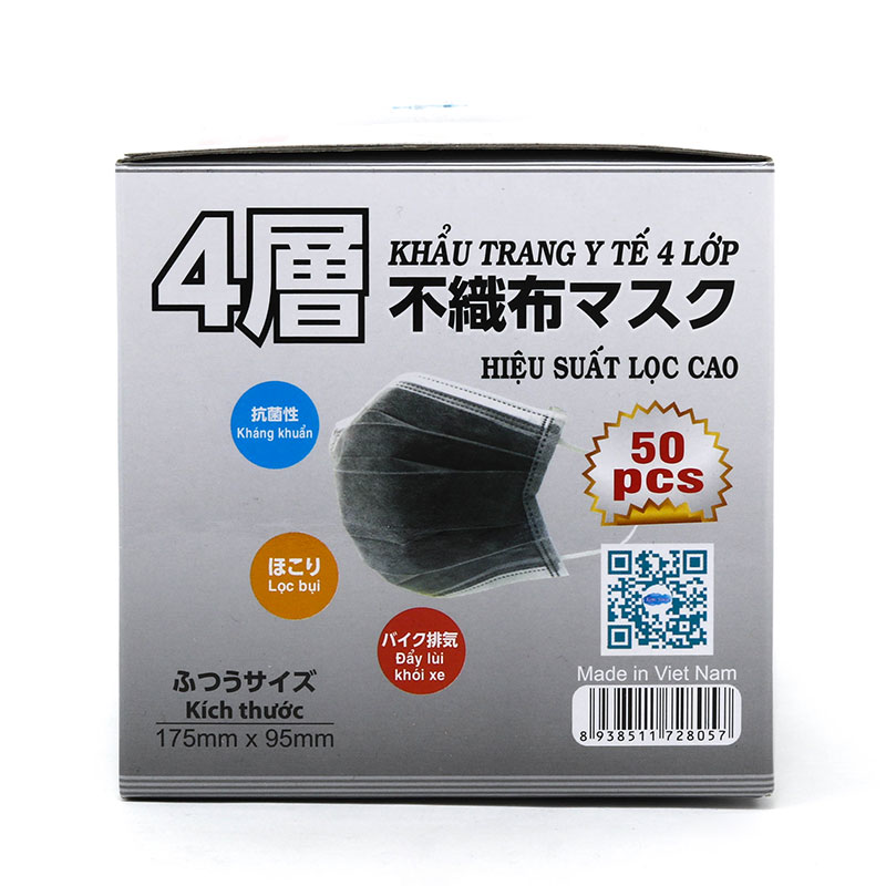 Khẩu trang y tế Kim Sora 4 lớp than hoạt tính (50 cái) thương hiệu 