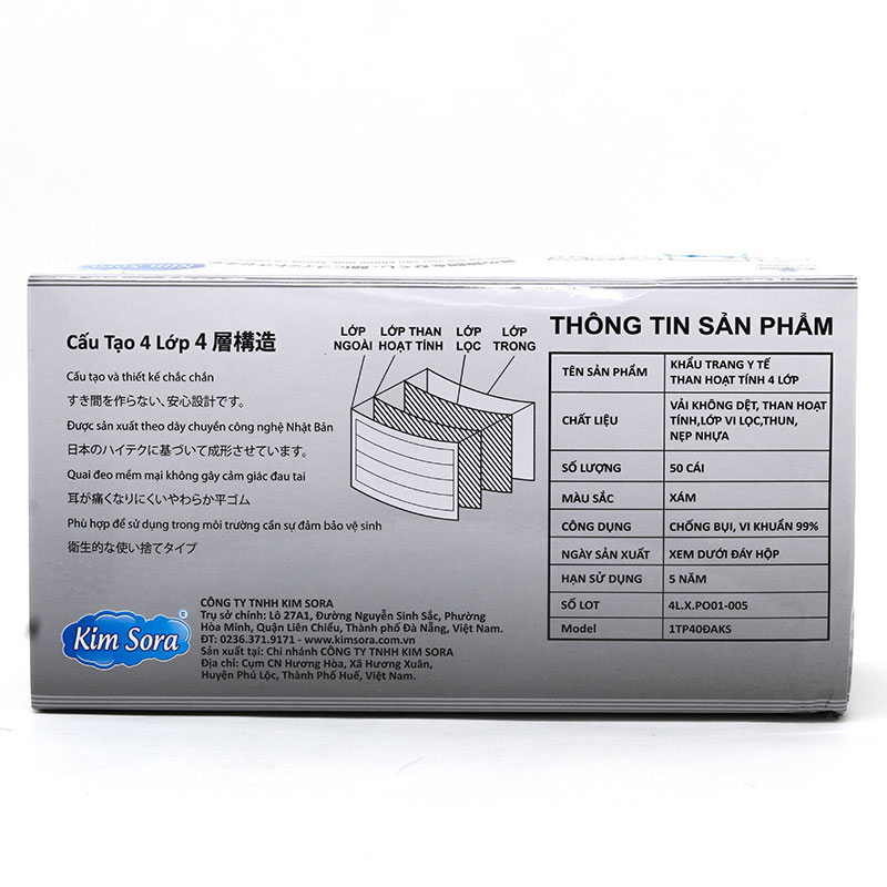 Khẩu trang y tế Kim Sora 4 lớp than hoạt tính (50 cái) thương hiệu 