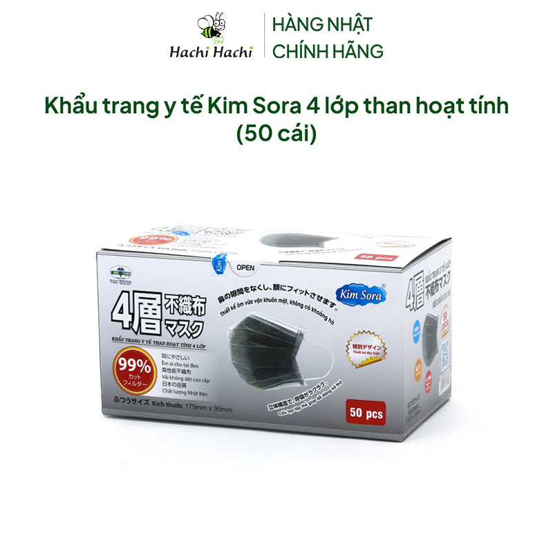 Khẩu trang y tế Kim Sora 4 lớp than hoạt tính (50 cái) thương hiệu 