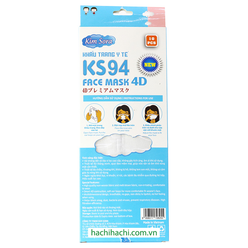 Khẩu trang Y tế Kim Sora KS94 4D 4 lớp, chống bụi, vi khuẩn, virus (10 cái - Trắng) thương hiệu 