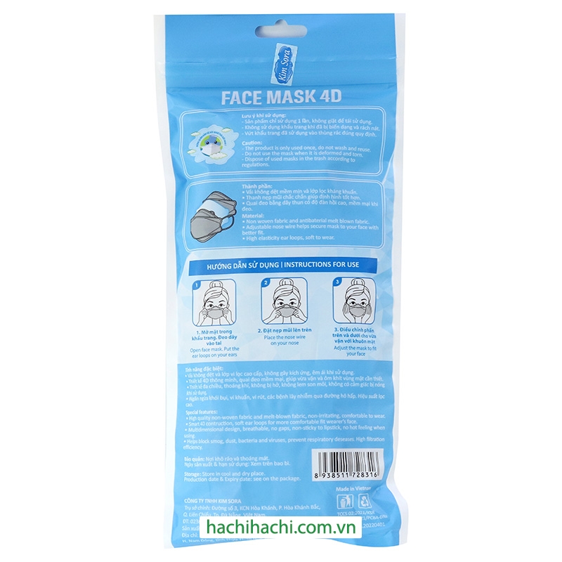 Khẩu trang Y tế Kim Sora KS94 4D 3 lớp, chống bụi, vi khuẩn, virus (10 cái - Xám) thương hiệu 