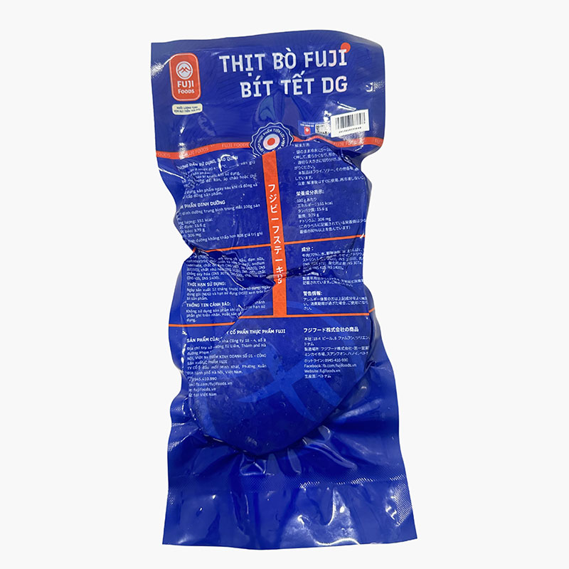 Thịt bò bít tết DG 2 miếng (280g-310g) (phần đùi) thương hiệu 