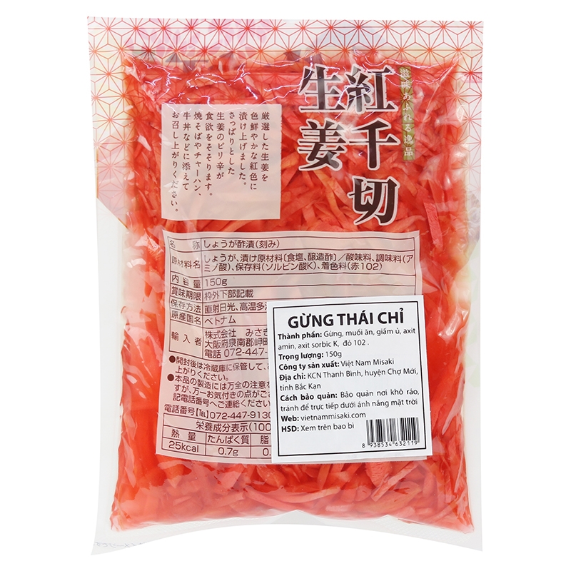 Gừng thái chỉ Misaki 150g thương hiệu 
