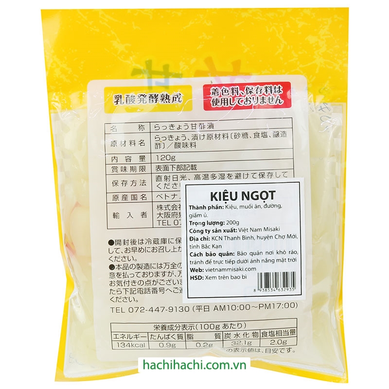 Kiệu ngâm chua ngọt Misaki 120g thương hiệu 