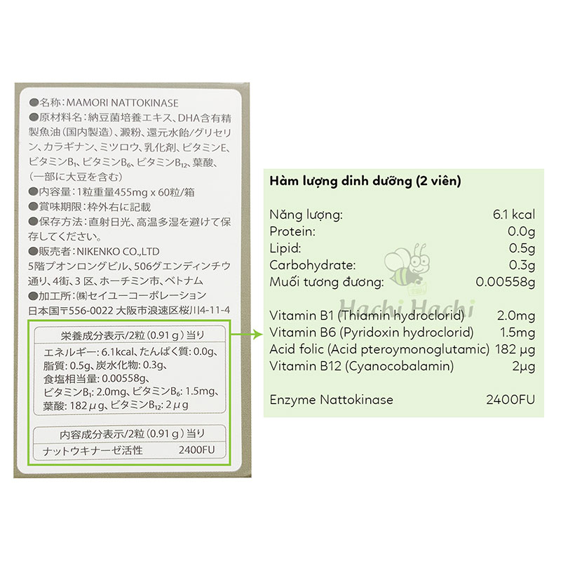 TPBVSK: Viên uống Mamori Nattokinase Nhật Bản 2400FU 60 viên, giảm hình thành huyết khối, tăng lưu thông máu thương hiệu 