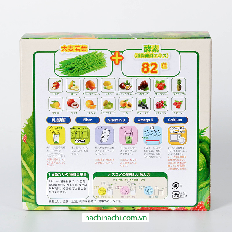 TPBS: Bột rau củ mầm lúa mạch grass barley Nhật Bản Kenkogen +16 loại trái cây chất xơ lợi khuẩn vitamin (Hộp 10 gói) thương hiệu KENKOGEN