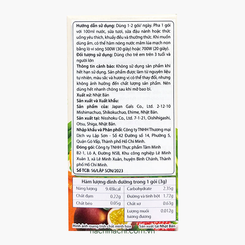 TPBS: Bột rau củ mầm lúa mạch grass barley Nhật Bản Kenkogen +16 loại trái cây chất xơ lợi khuẩn vitamin (Hộp 10 gói) thương hiệu KENKOGEN