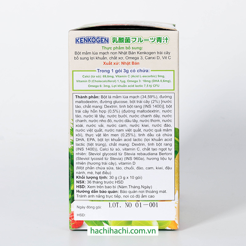 TPBS: Bột rau củ mầm lúa mạch grass barley Nhật Bản Kenkogen +16 loại trái cây chất xơ lợi khuẩn vitamin (Hộp 10 gói) thương hiệu KENKOGEN