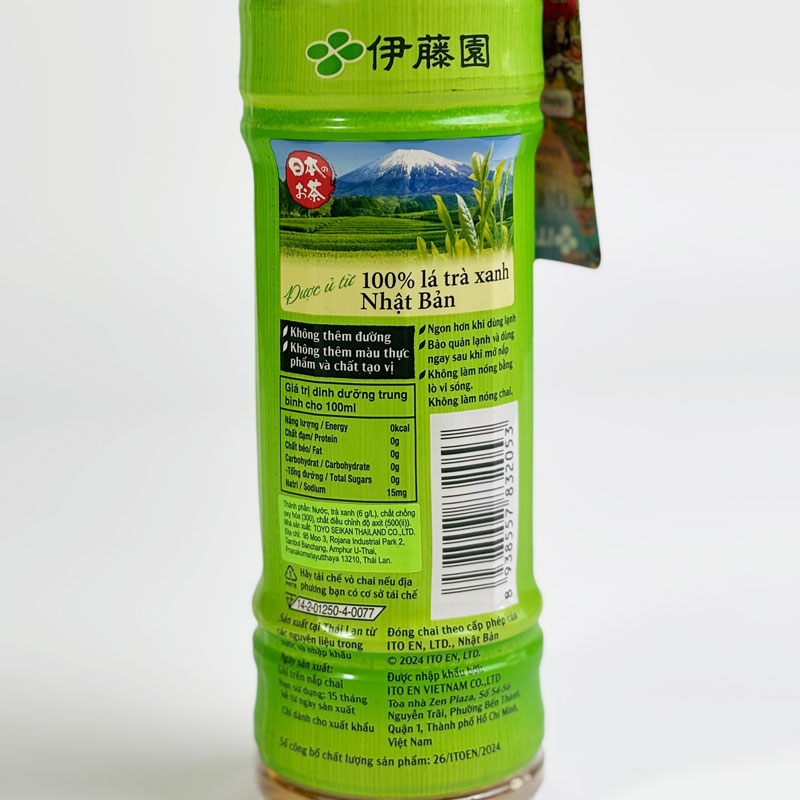 Trà xanh không đường Oi Ocha 500ml thương hiệu ITOEN