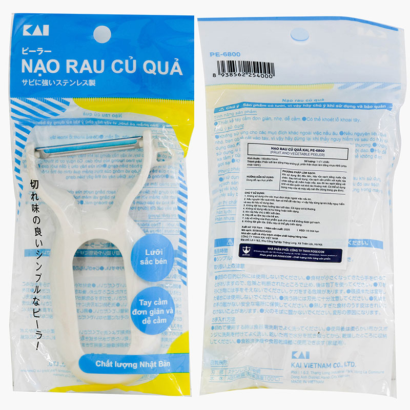 Nạo rau củ, dao bào rau củ KAI PE-6800 thương hiệu KAI
