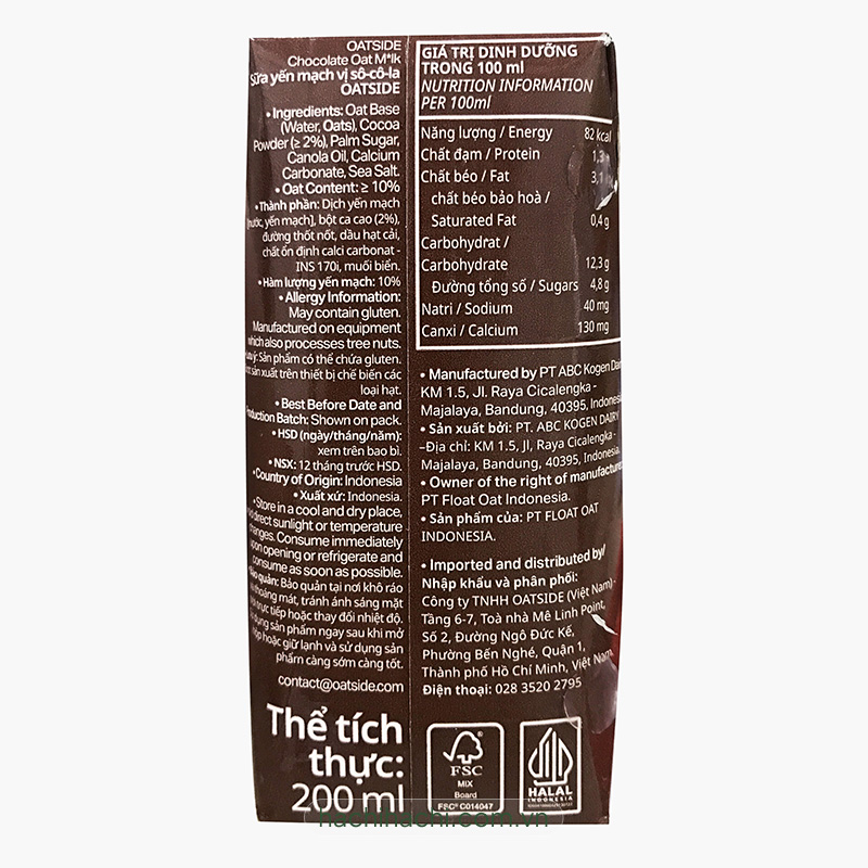 Sữa yến mạch vị socola OATSIDE 200ml thương hiệu 