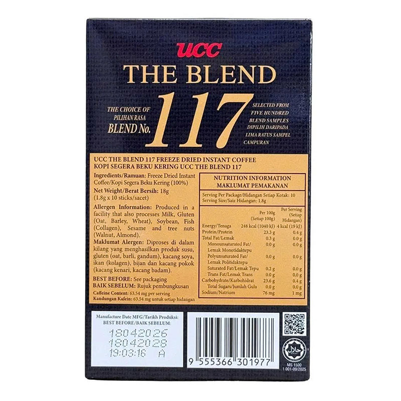 Cà phê hoà tan UCC The Blend 117 18g (1.8g x 10 gói) thương hiệu UCC