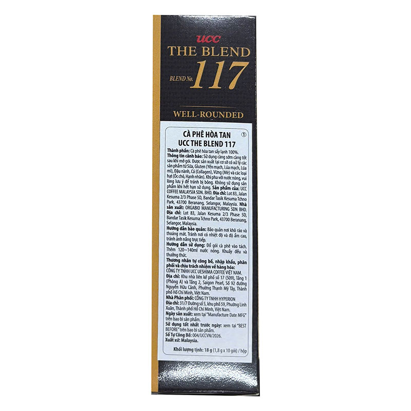 Cà phê hoà tan UCC The Blend 117 18g (1.8g x 10 gói) thương hiệu UCC