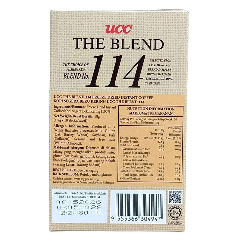 Cà phê hoà tan UCC The Blend 114 18g (1.8g x 10 gói) thương hiệu UCC