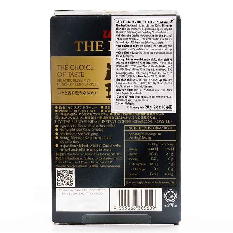 Cà phê hòa tan UCC The Blend Sumiyaki 20g (2g x 10 gói) thương hiệu UCC