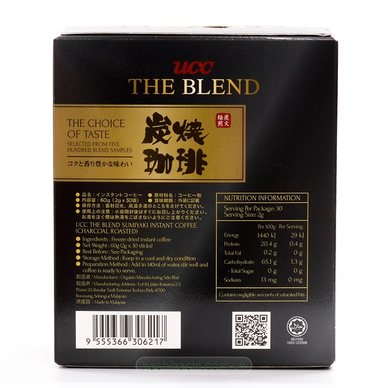 Cà phê hòa tan UCC The Blend Sumiyaki 60g (2g x 30 gói) thương hiệu UCC