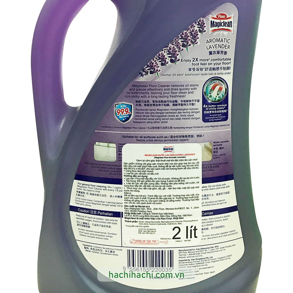 Nước lau sàn hương Lavender Magiclean 2L  Tiêu diệt 99,9% vi khuẩn thương hiệu KAO