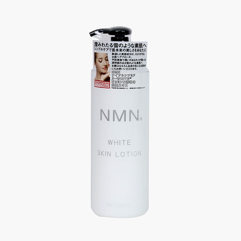 Nước hoa hồng cấp ẩm và dưỡng trắng da Nhật Bản tế bào gốc NMN White Skin Lotion 500ml