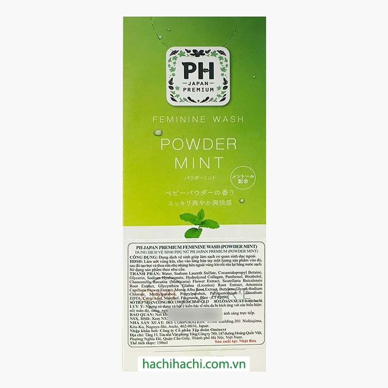Dung dịch vệ sinh phụ nữ PH Japan 150ml (xanh lá) (Hương bột phấn) thương hiệu 